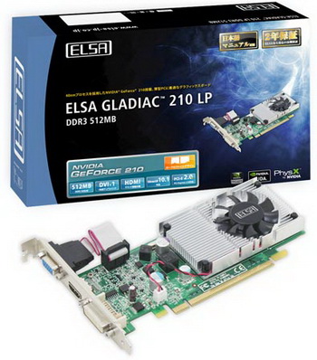 ELSA G210
